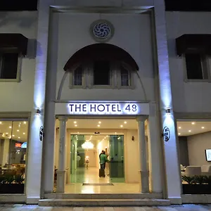3* Ξενοδοχείο The 48